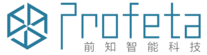 PROFETA logo