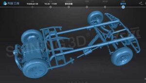 IEMAI3D