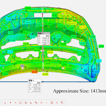 ScanTech iReal 3D